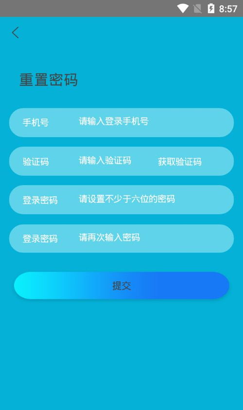 歡樂魚塘安卓下載指南 91手游網提供便捷服務